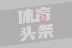 在意大利被洗劫一空旅行团游客发声